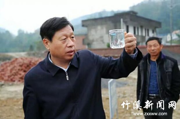 QQ截图20191108084413