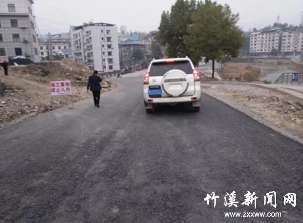 QQ截图20191108084507