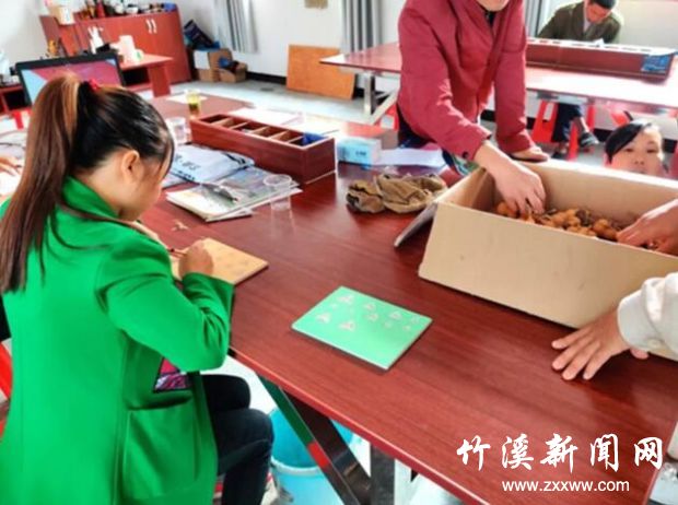 QQ截图20191108084558