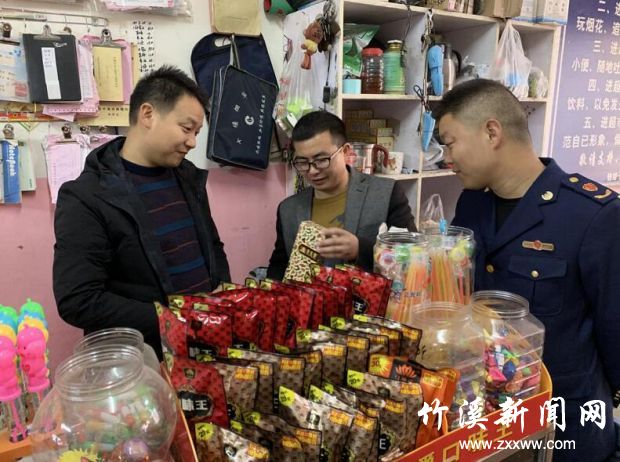 QQ截图20191108103233