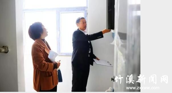 QQ截图20191112085247