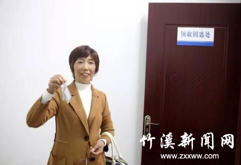 QQ截图20191112085315