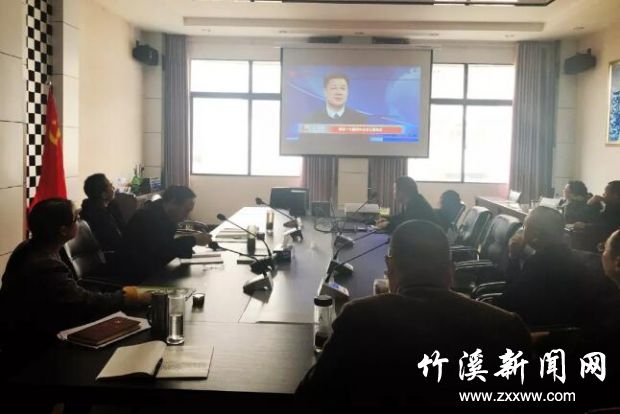 QQ截图20191112091011