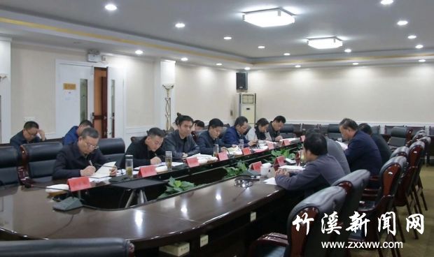 QQ图片20191113090134