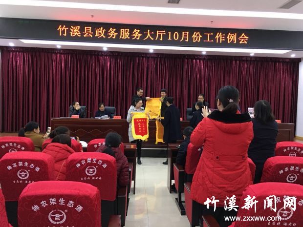 QQ图片20191115115656