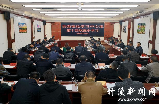 微信图片_20191118114326