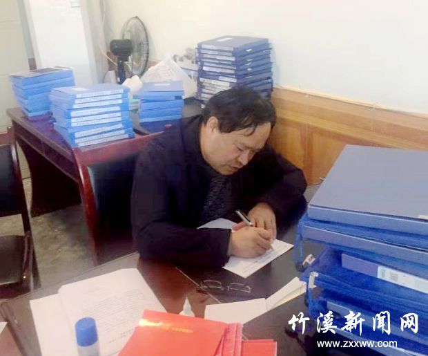 QQ图片20191122114316