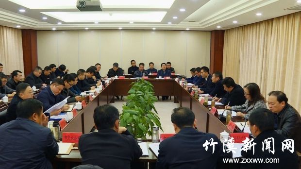 QQ图片20191123174827
