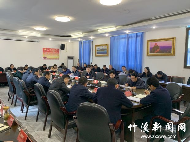 QQ图片20191123180336