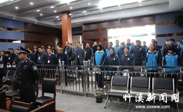360截图20191124103010981