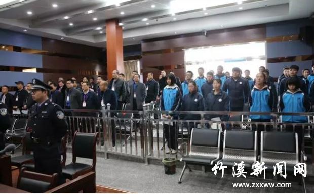 360截图20191124104521195