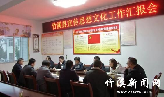 QQ截图20191127085411