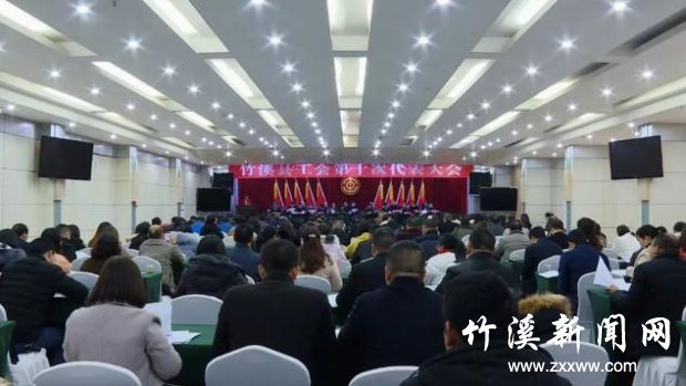 360截图20191130101848862