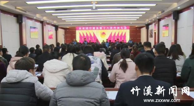 360截图20191130102508606