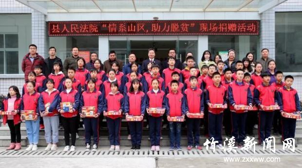 QQ截图20191202103916