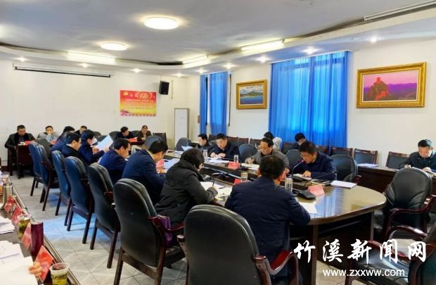 QQ图片20191204084650