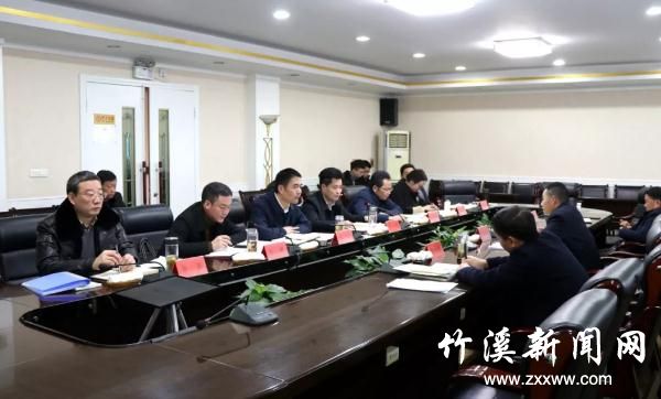 360截图20191208212142934