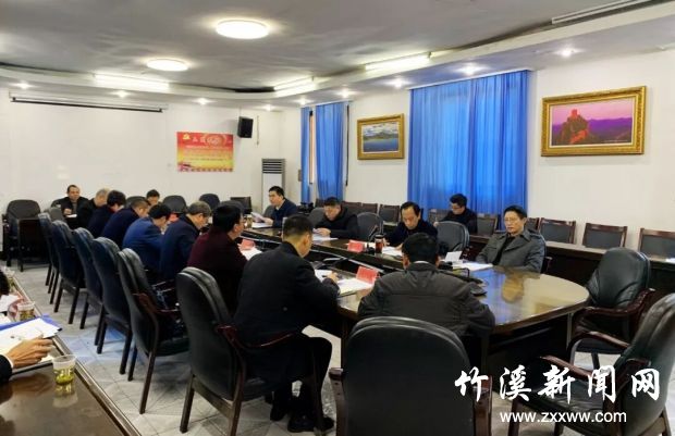 QQ图片20191209085024
