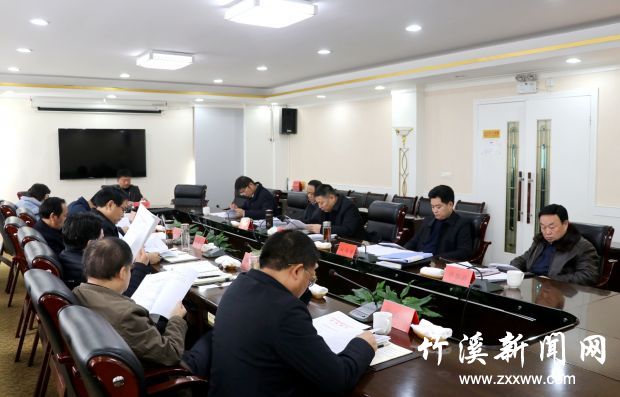 QQ图片20191210144401