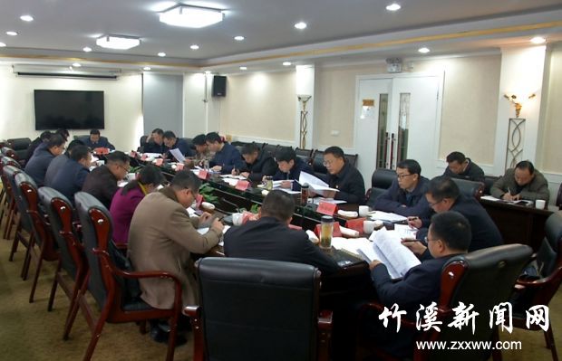第一讨论现场_副本