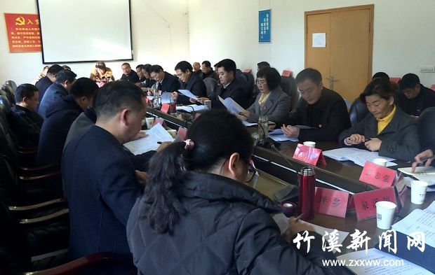 第二讨论现场_副本
