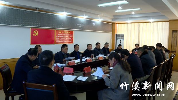 第四讨论现场_副本_副本