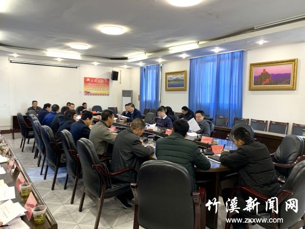 第五讨论现场_副本