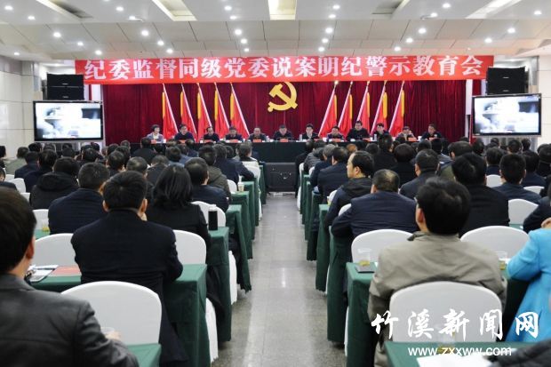 QQ图片20191213092801