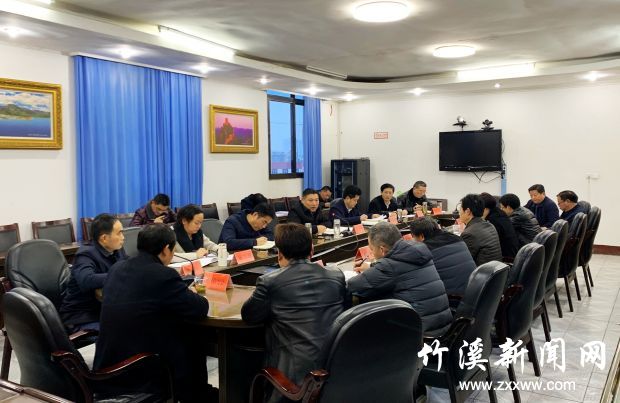 QQ图片20191214161945