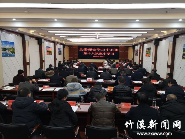 QQ图片20191219092643