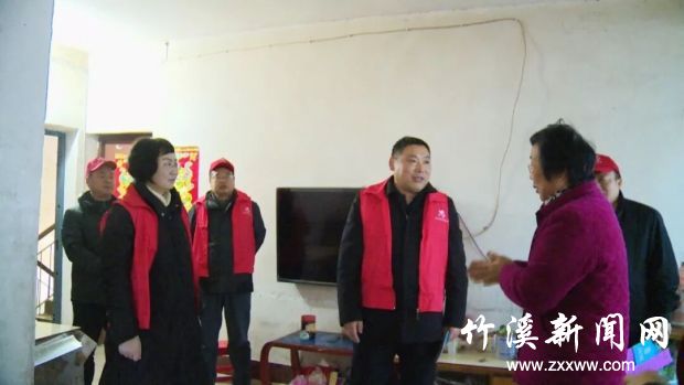 QQ图片20191220085041