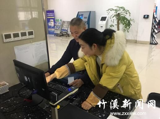QQ截图20191222103352