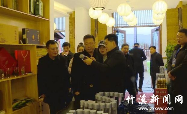 QQ截图20191227085607