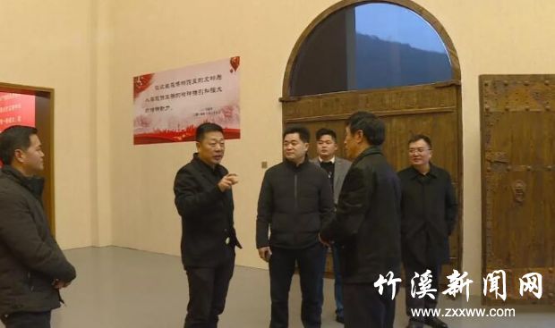 QQ截图20191227085721