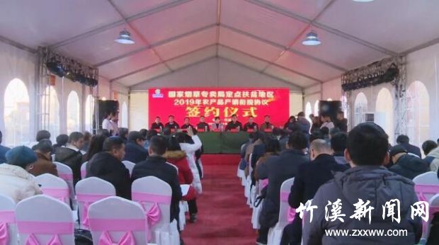 QQ截图20191227090028