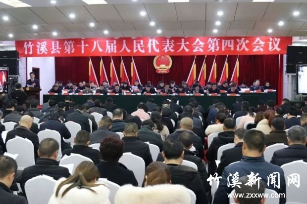 QQ图片20191229224743