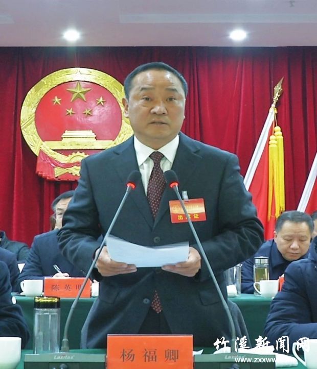 QQ图片20191229224739