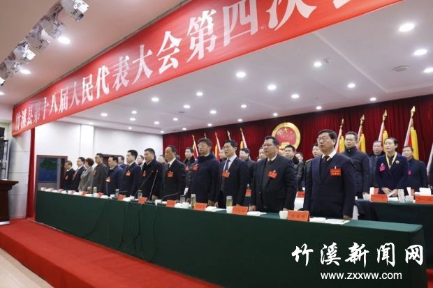 QQ图片20191229224728