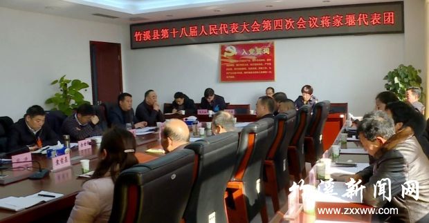 QQ图片20191229225328