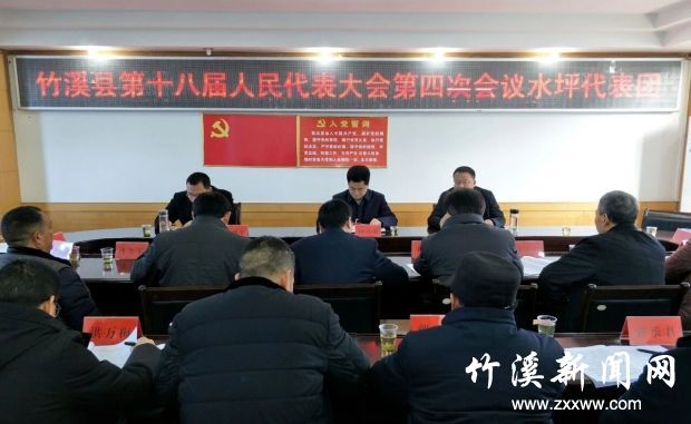 QQ图片20191229225450