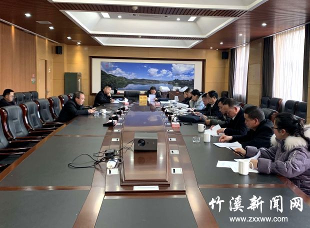 QQ图片20191230105624
