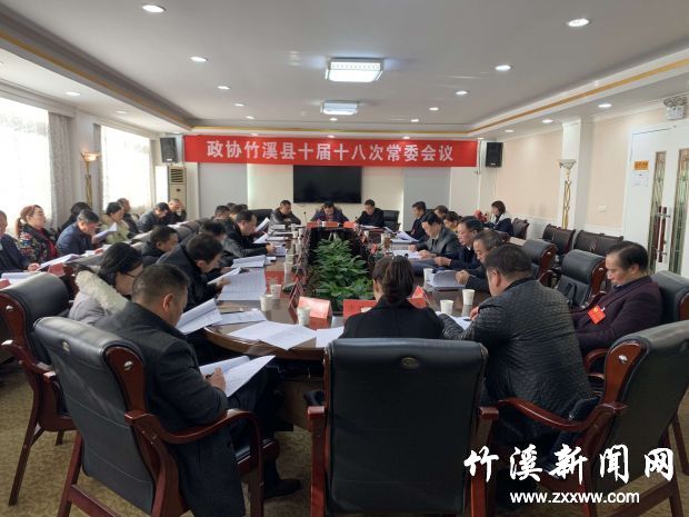 QQ图片20191230165949