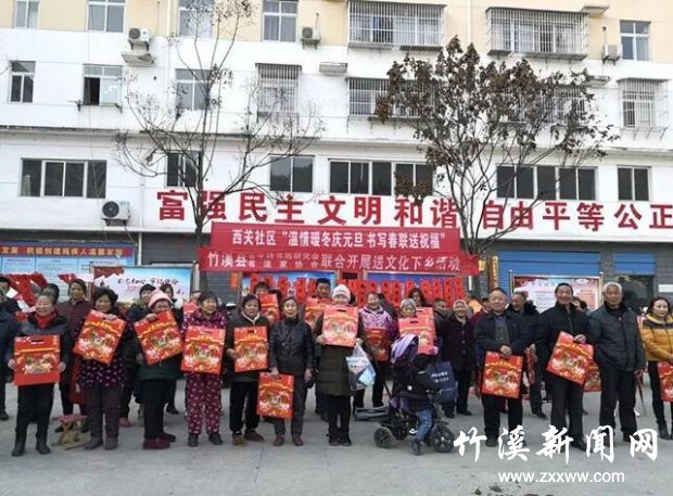 QQ截图20200104142315