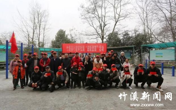 QQ截图20200104142520