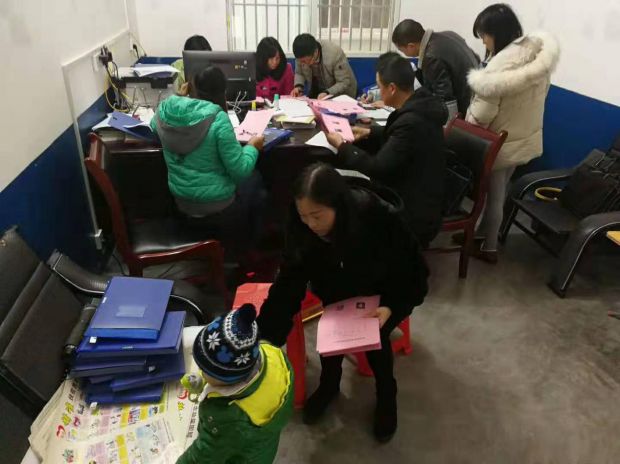 图片1