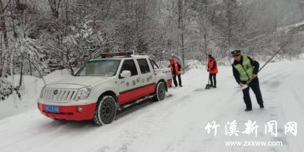 QQ图片20200110141733