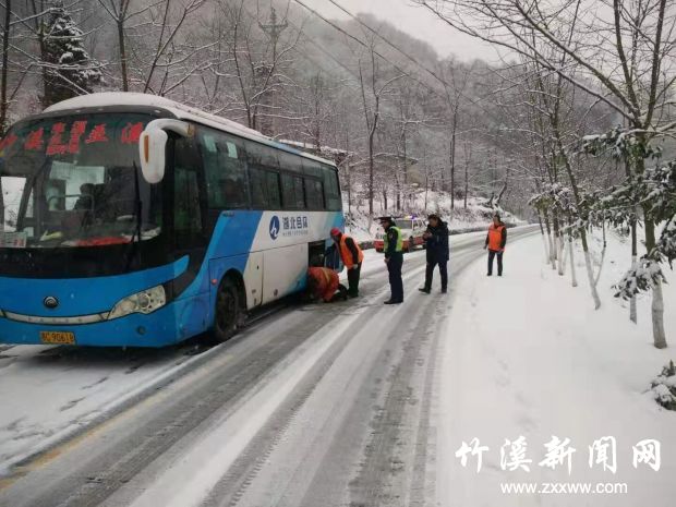 QQ图片20200110141729