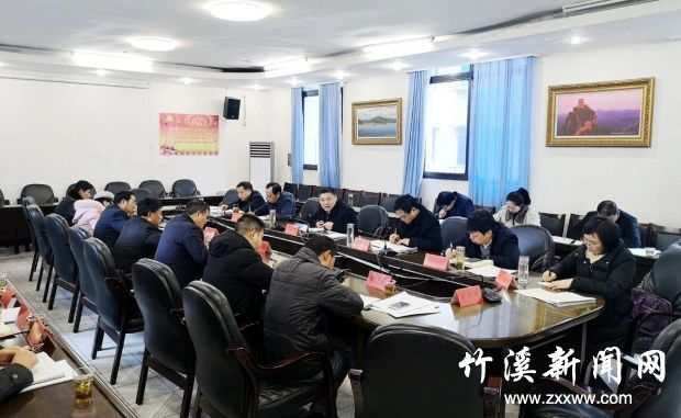 QQ图片20200115085104
