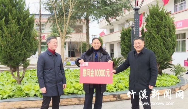 QQ图片20200115085240