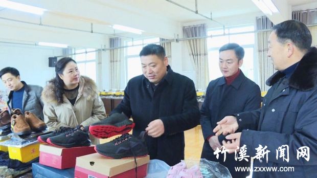 QQ图片20200115085236